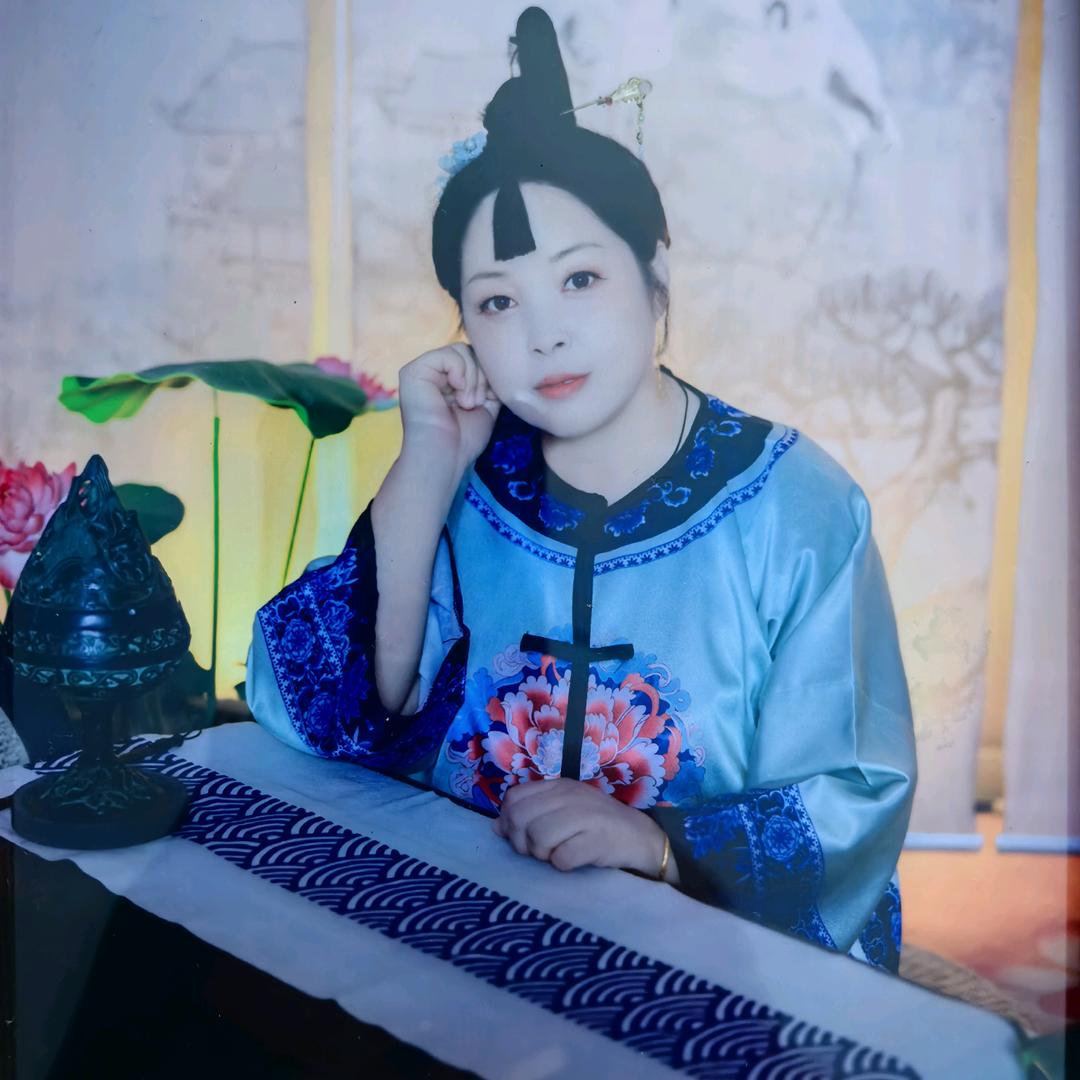 洛兮