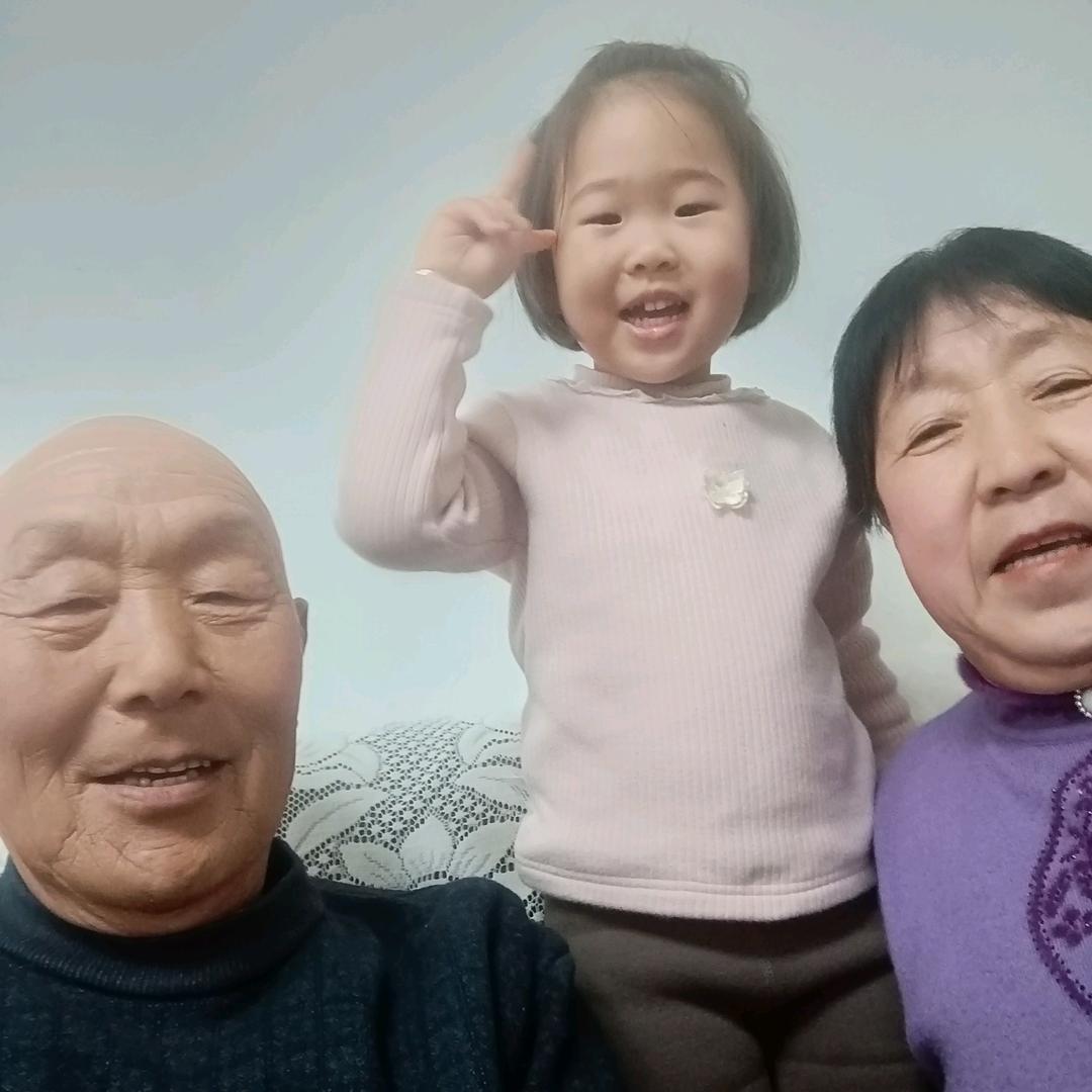 平安