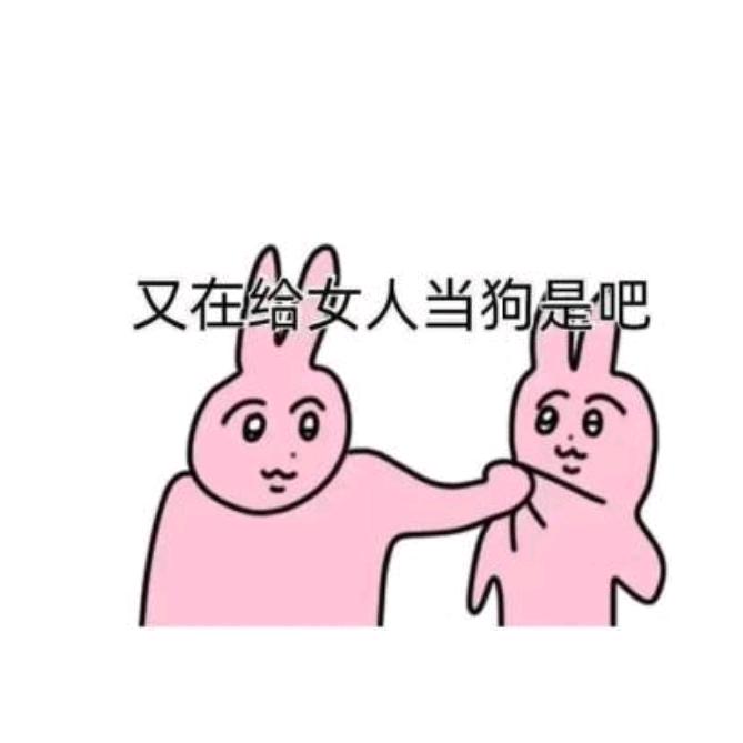 一只快乐的狮子座