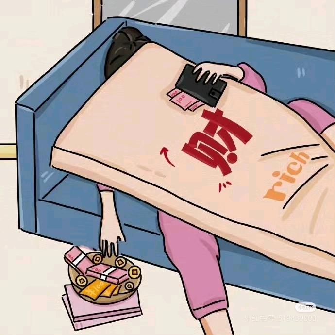 张大宝🎀˃◡˂🎀