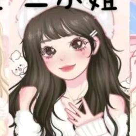 霸道小孩姐