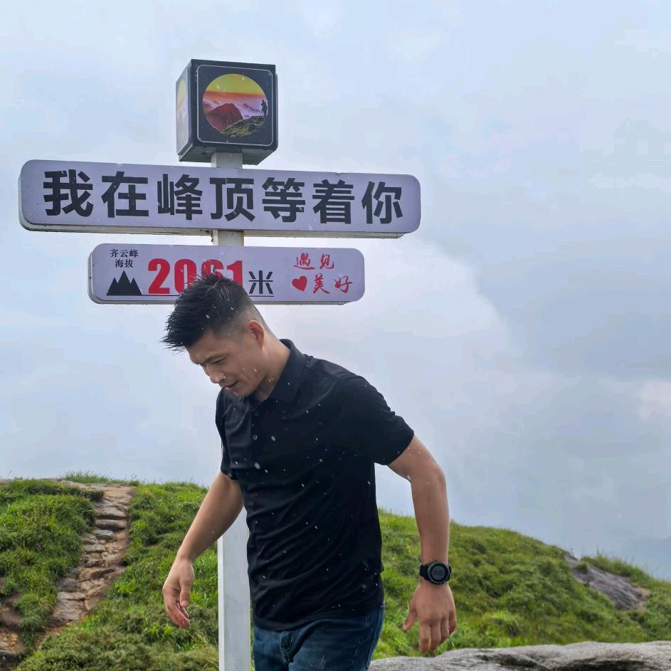 逆风小青年