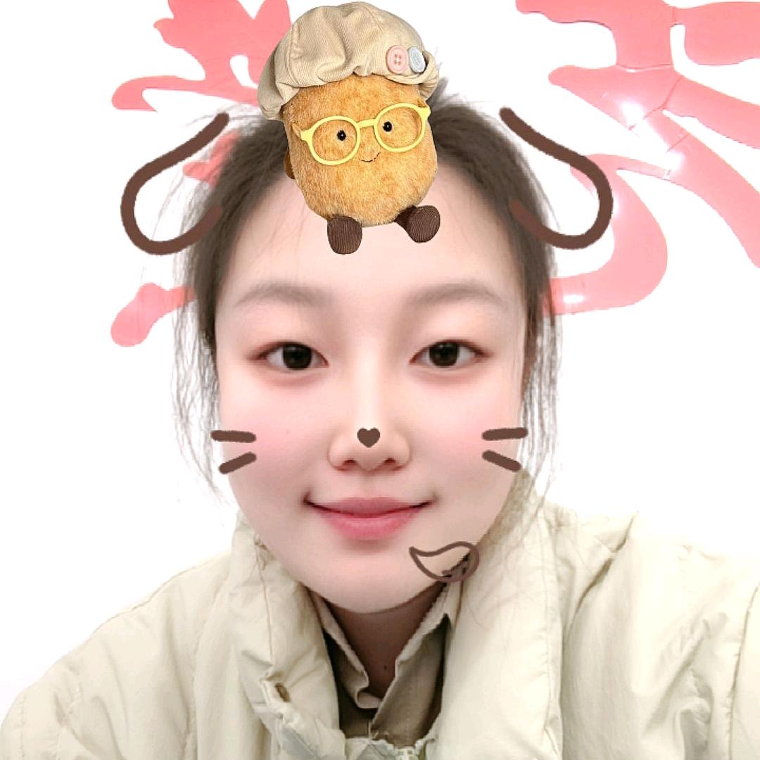 是鑫鑫呀