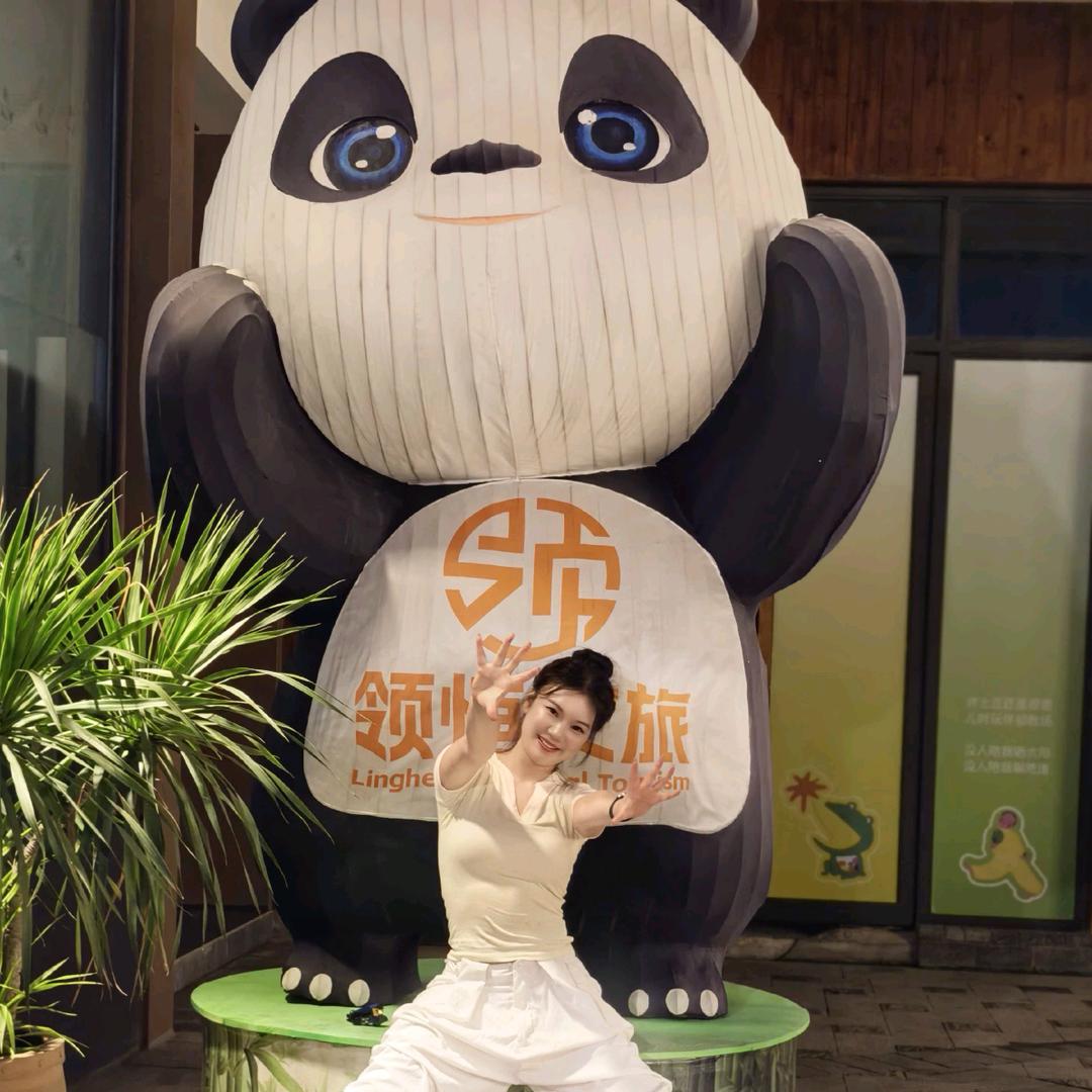 ling