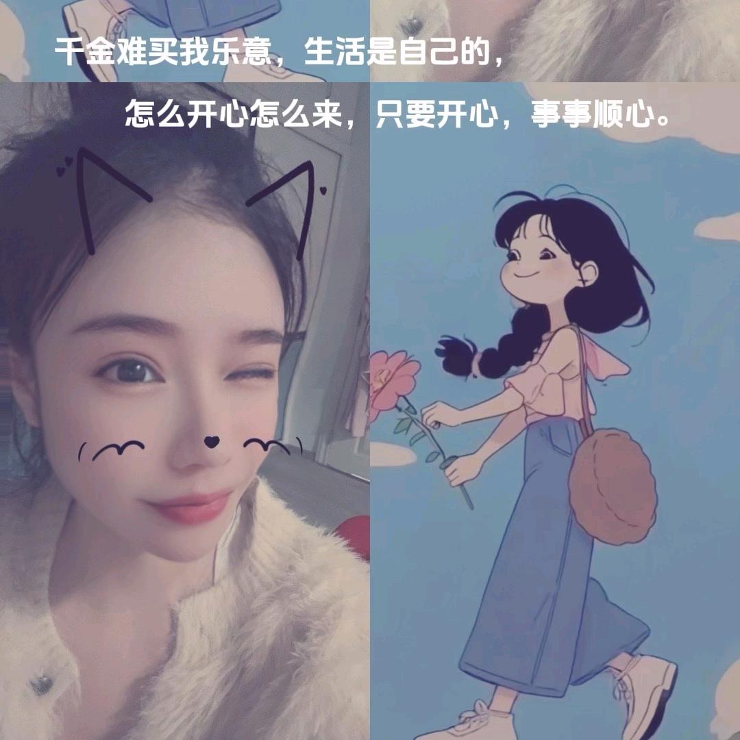 家有爱妻、小阳阳