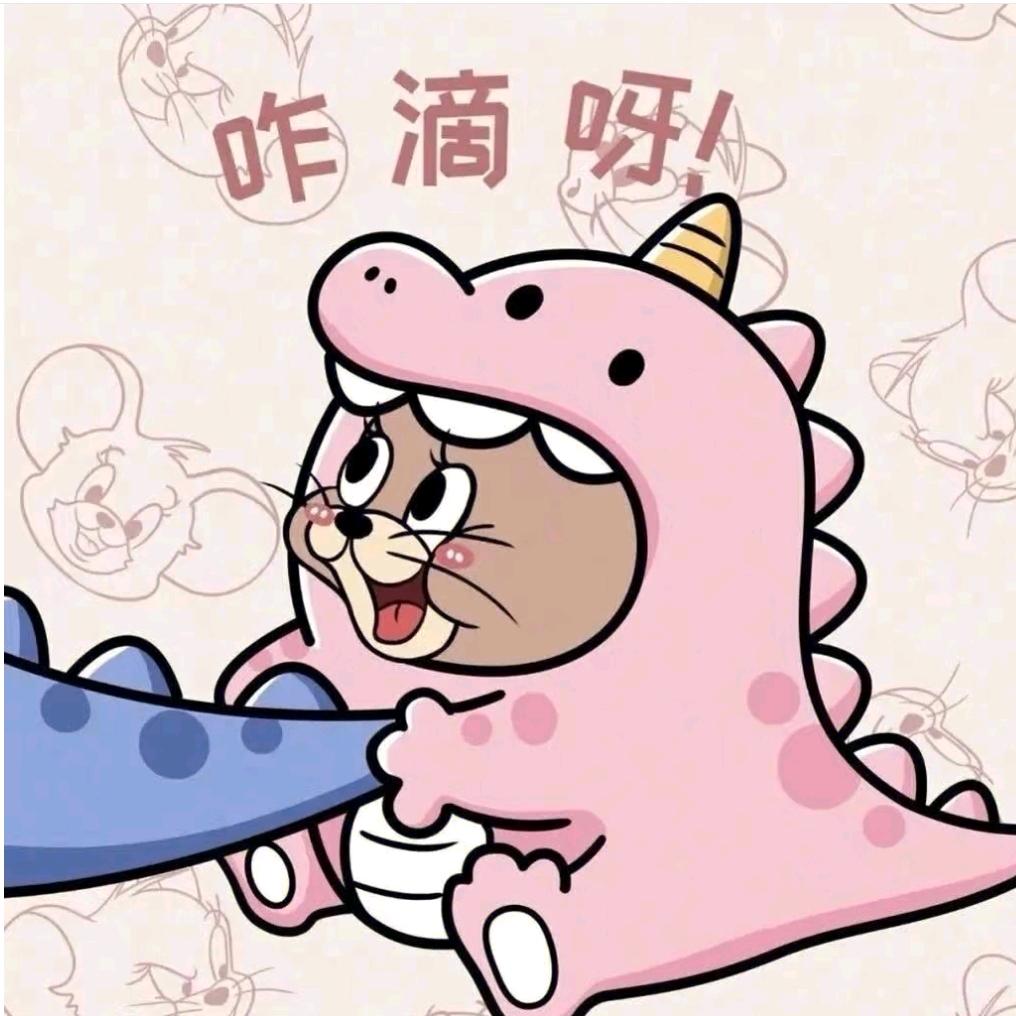 崩扒拉缪z克欻欻耐ʸₓ