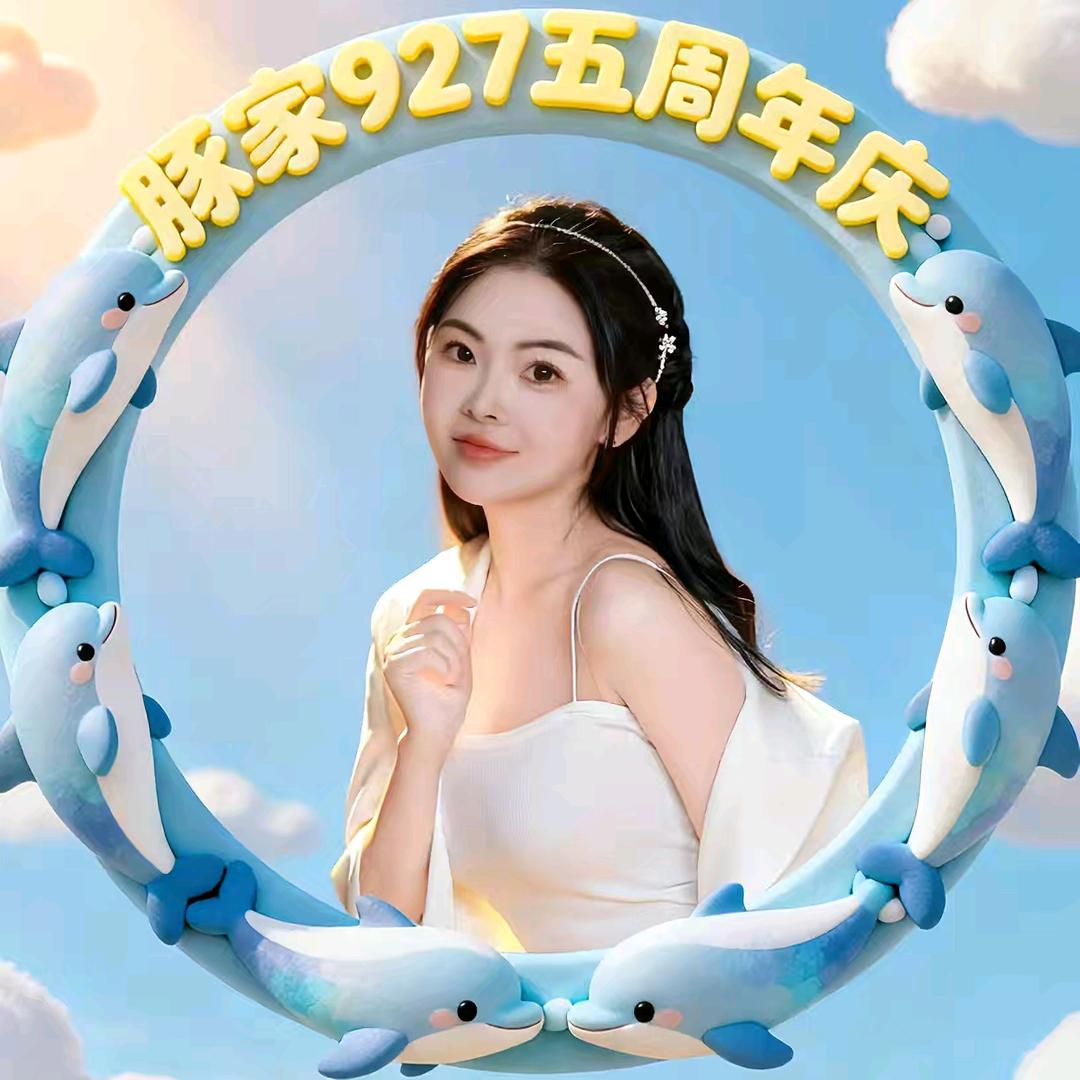 🌈魔女🍀²₁¹₃[护艺]🐬⁹²⁷