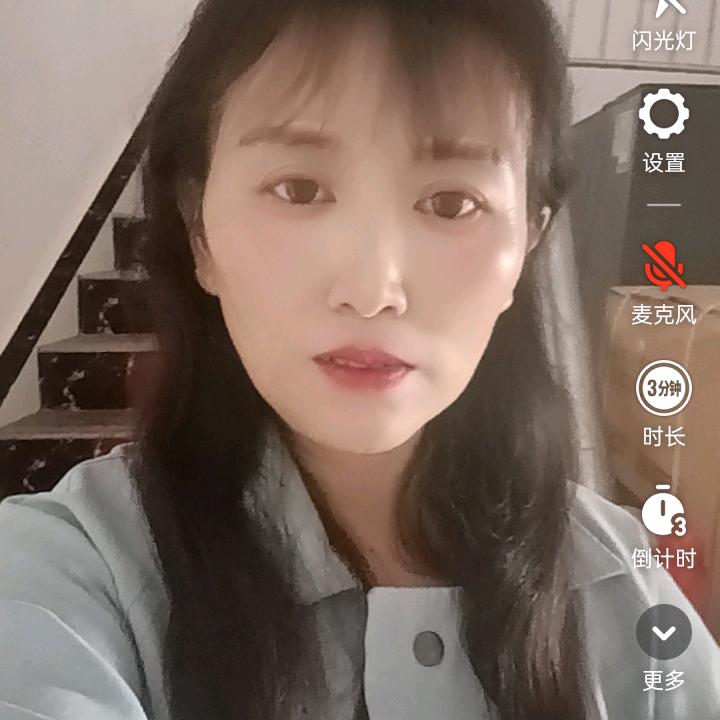 雲姐姐