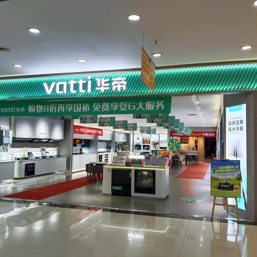重于人品