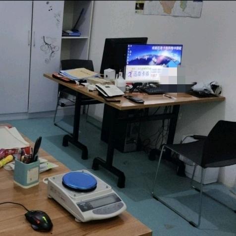 成都迅泰卡券
