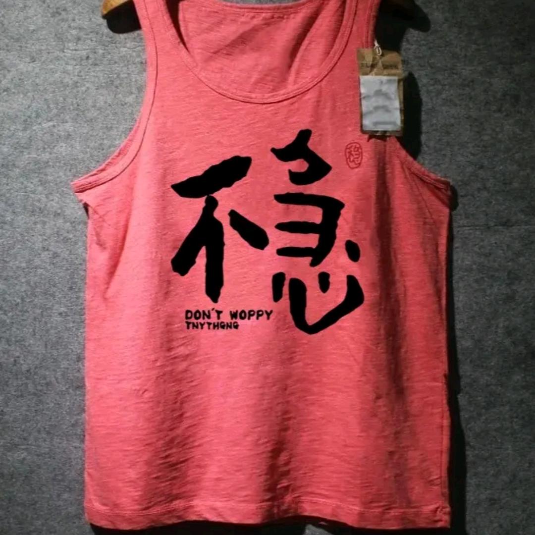 金同学目标 160