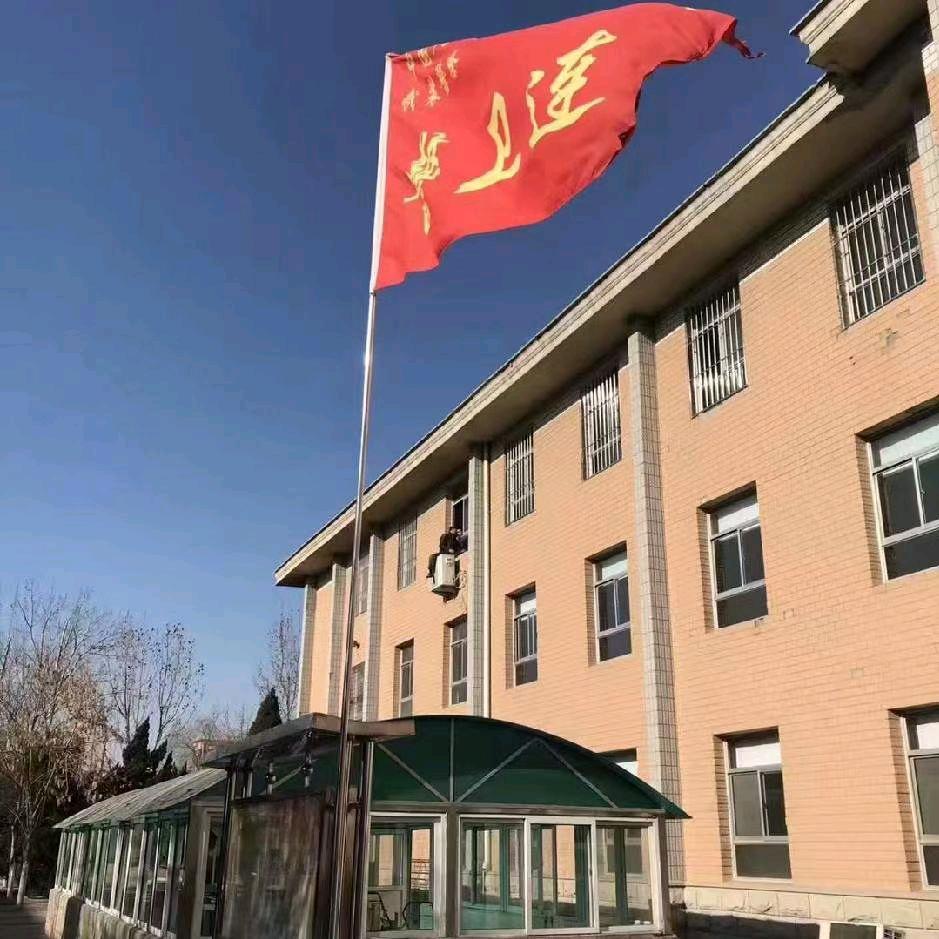 禁城一号