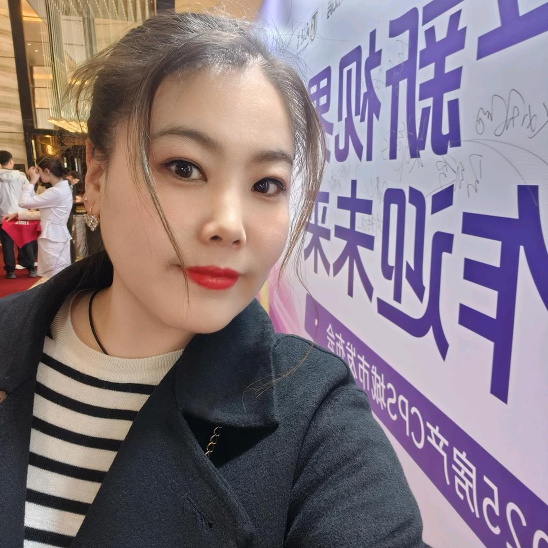 沈阳房产刘一一