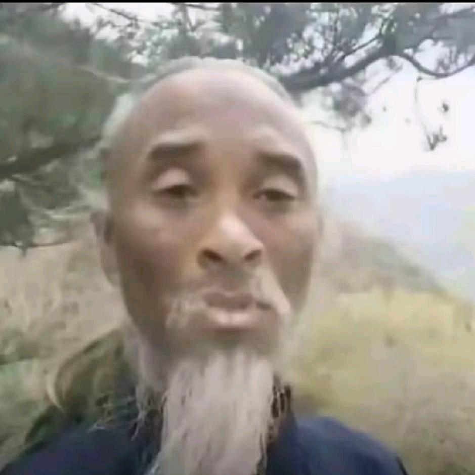 逍代