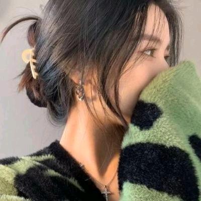 往后余生都是你