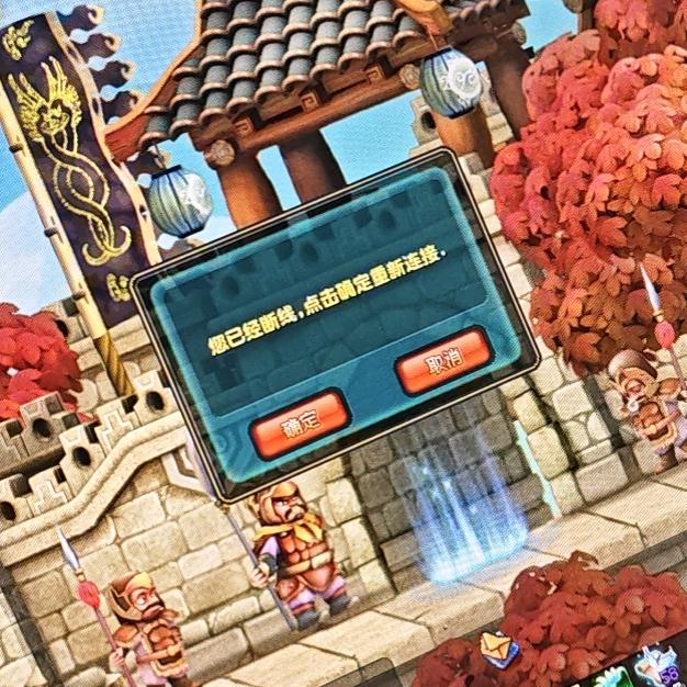 杜康解忧-纸尿布