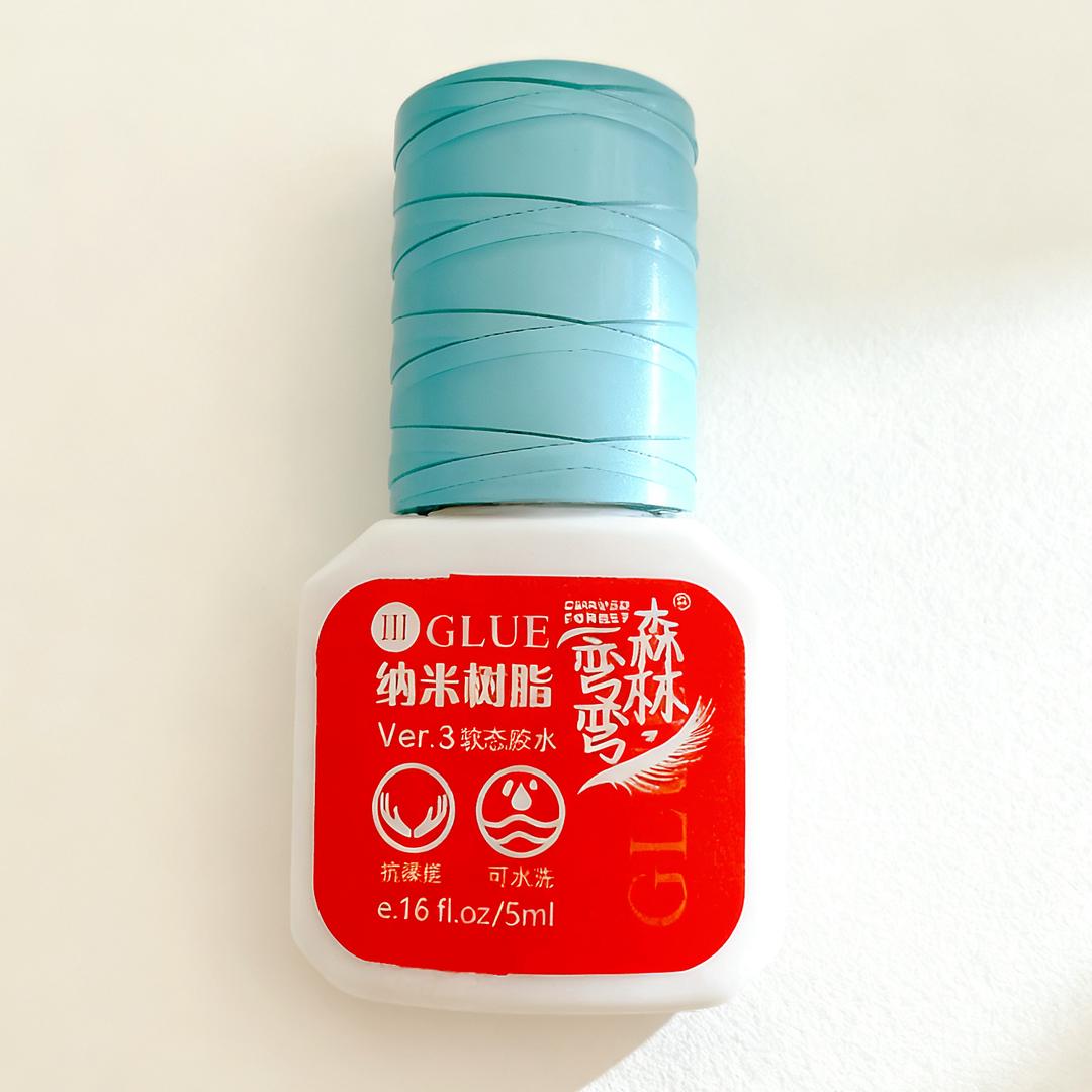 弯弯森林美睫甄选