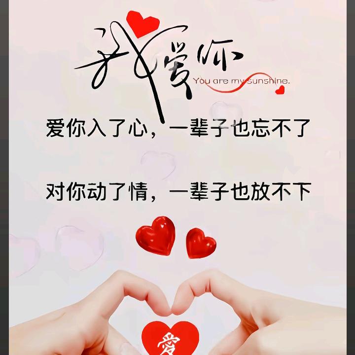 💞ℒᎭℯ⃝   雾散人离💕⁵²º࿐