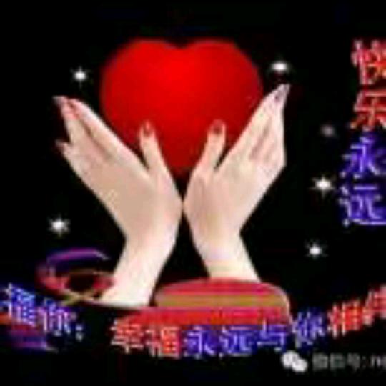 李太太