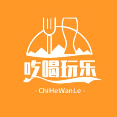 好口福团购推存