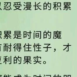 曾经的兵  🇨🇳