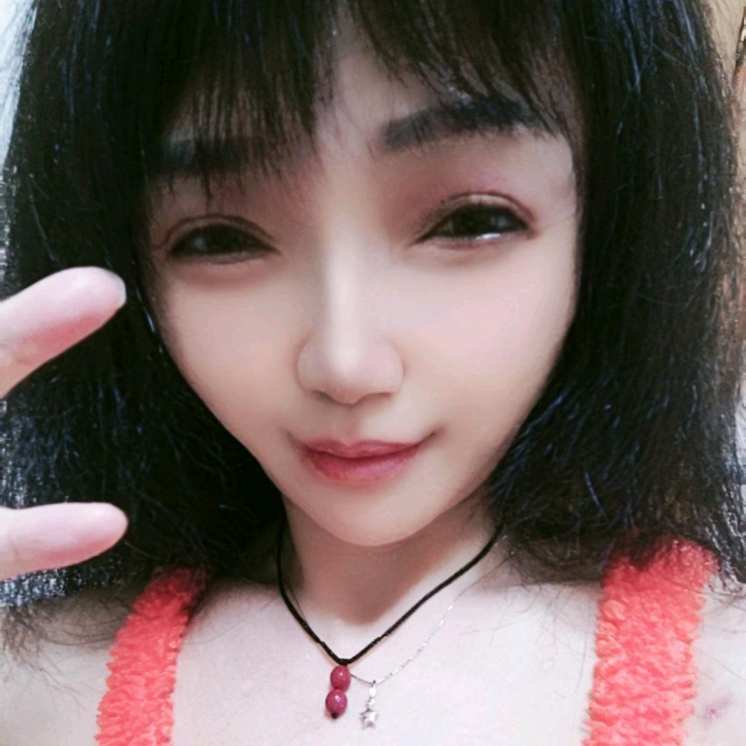 依  人