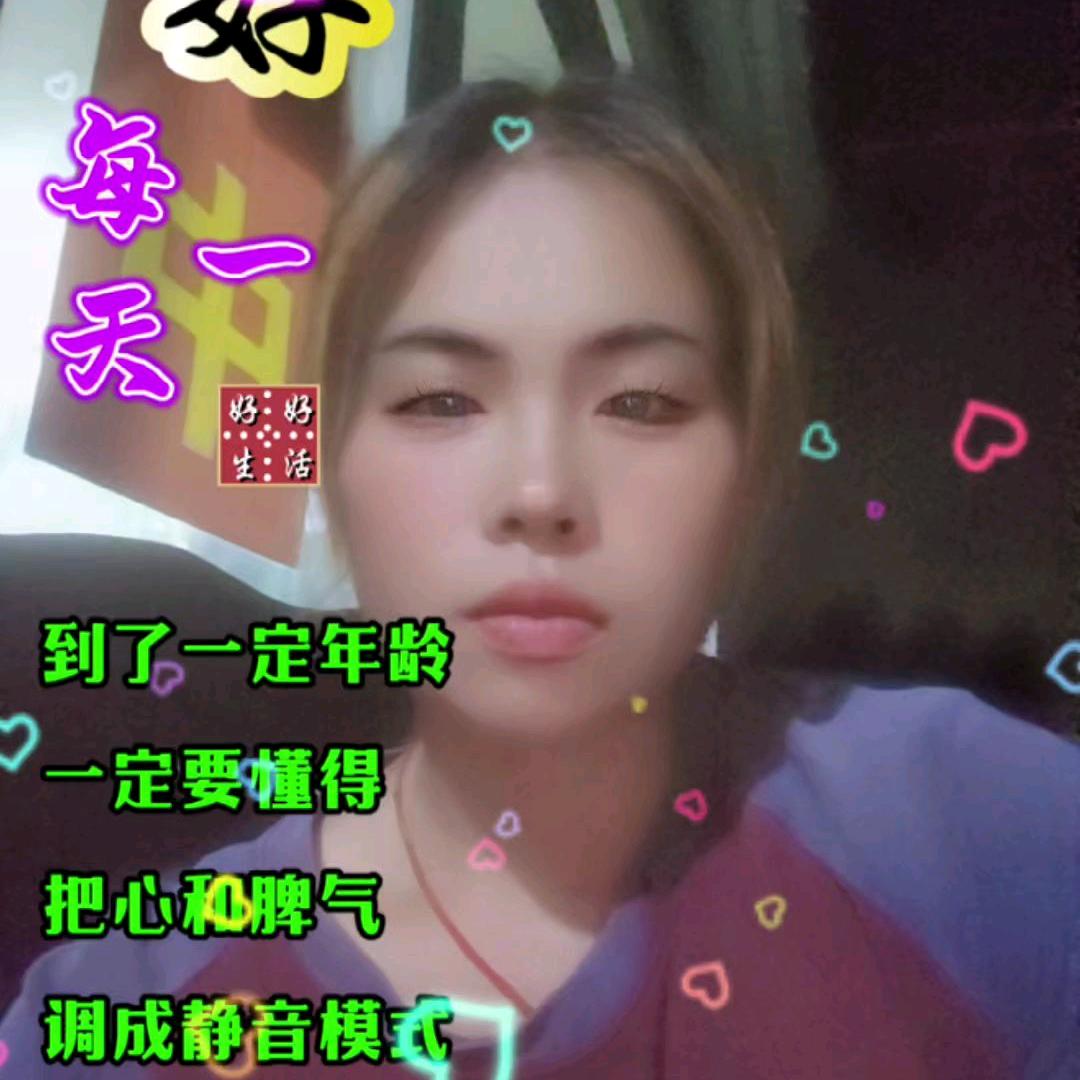 家有五娃