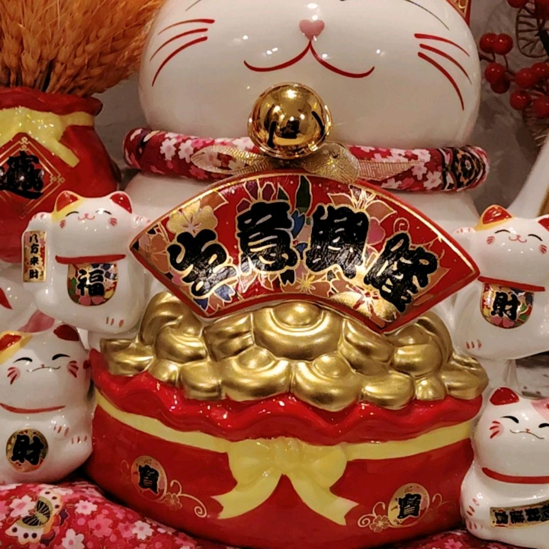 芳的男人
