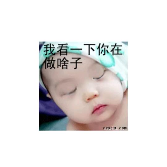 追梦人@