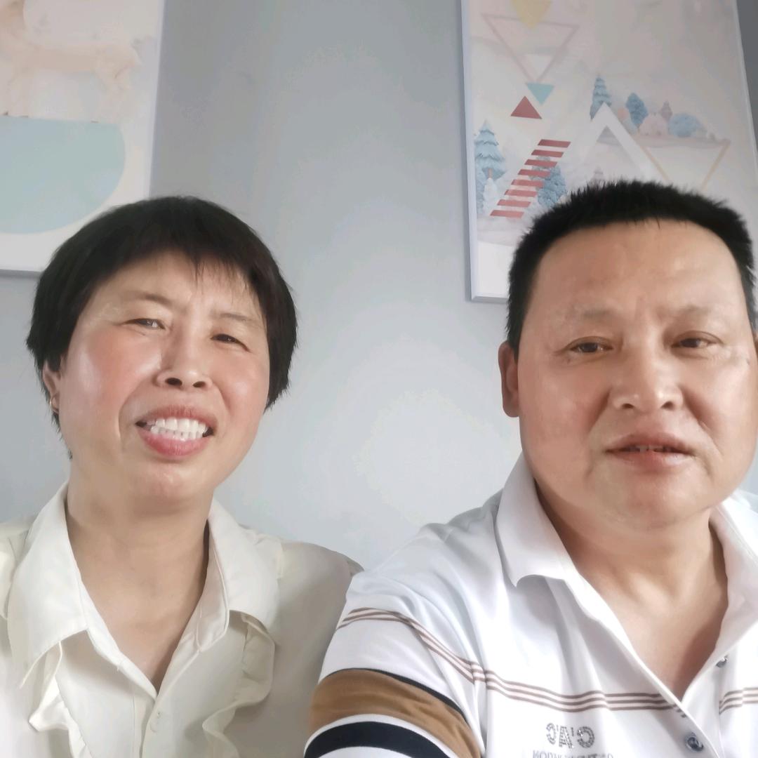 老有福气运气！