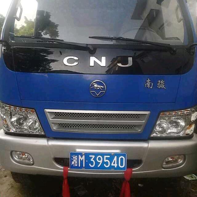 欧阳大合人