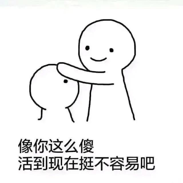 长山造纸农