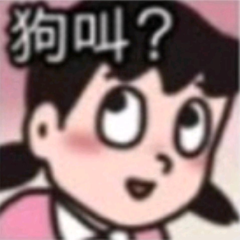 吃馄饨加香菜