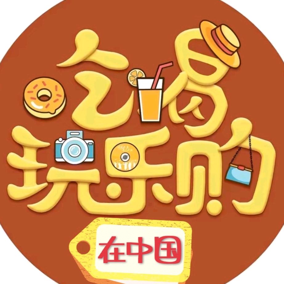 广而告之的视界