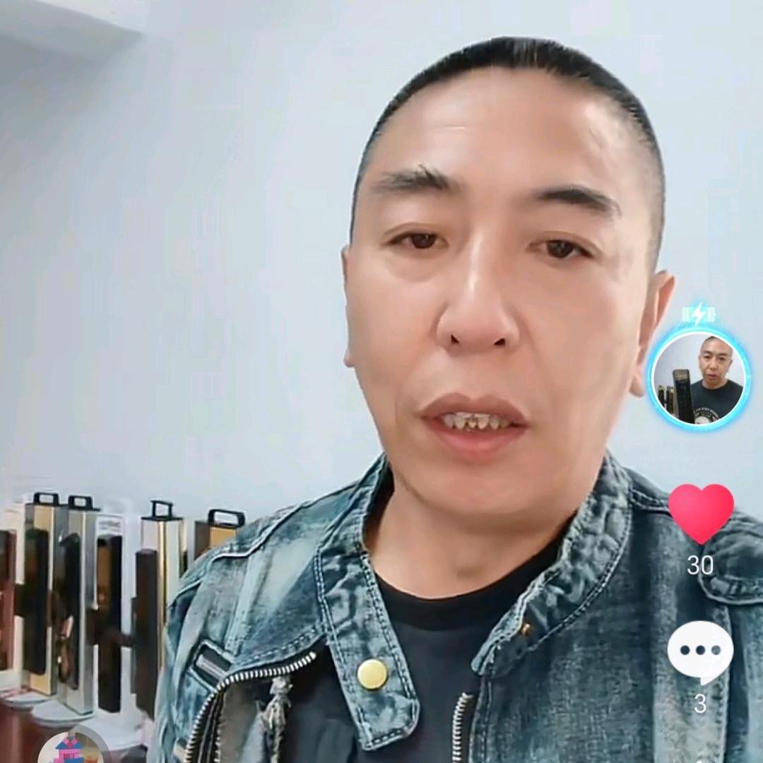 晋城市祥和万家智能门锁（锁哥）