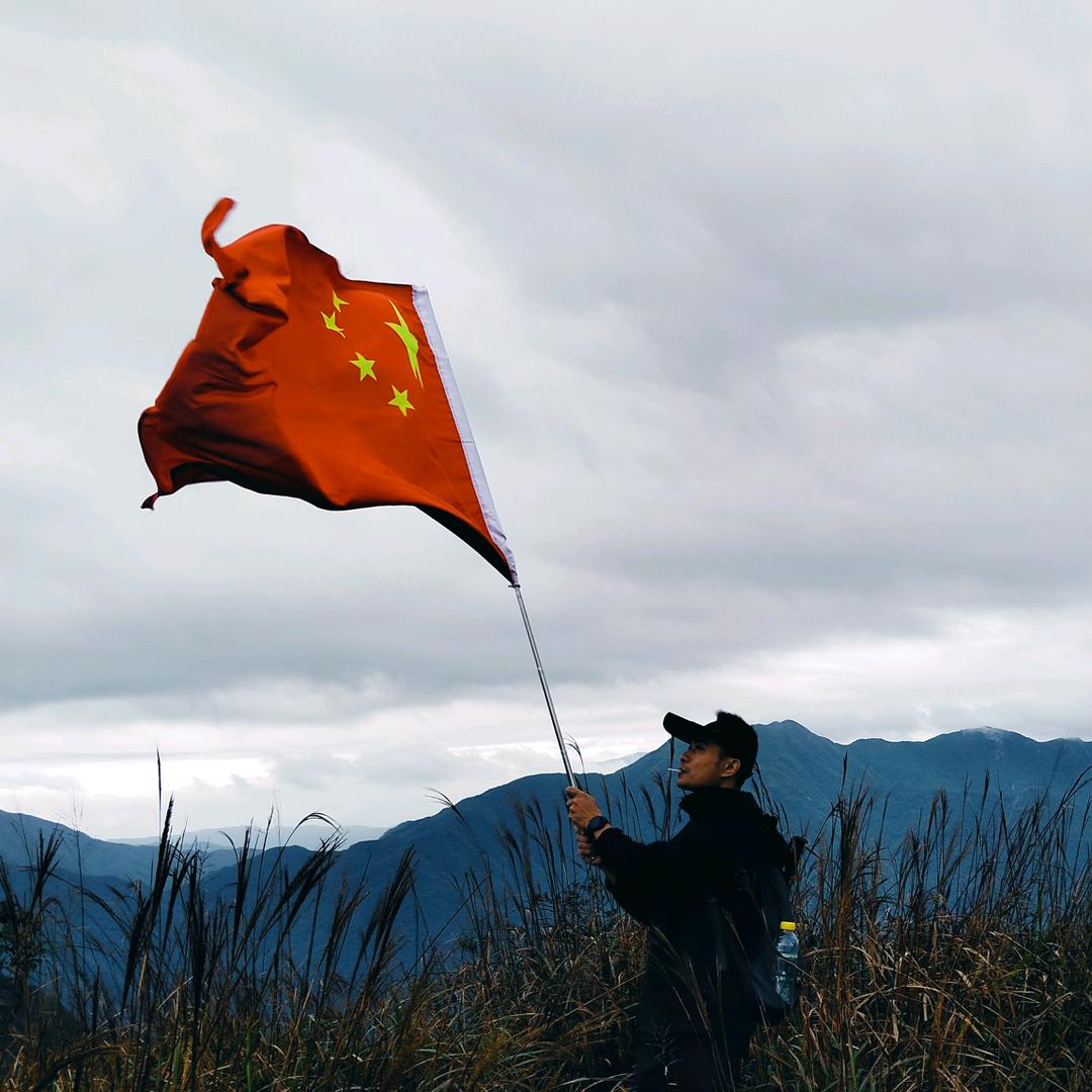 文哥《自律版》