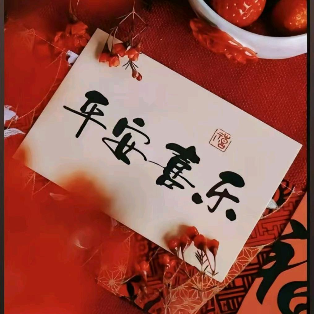💗᭄小幸运💫