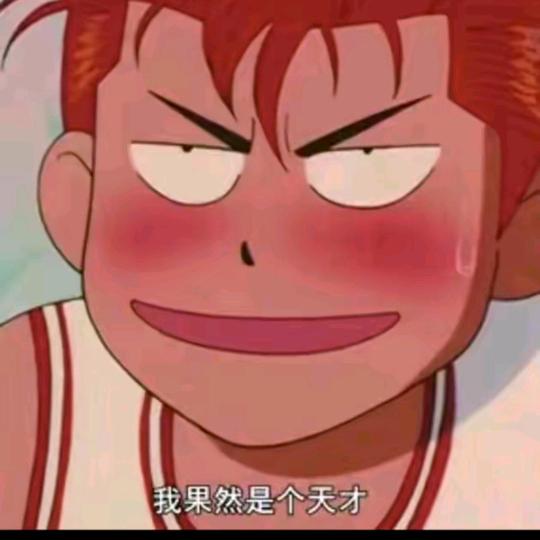 🌈梦师⁹⁹⁹⁹⁹(喜提私信7天版)