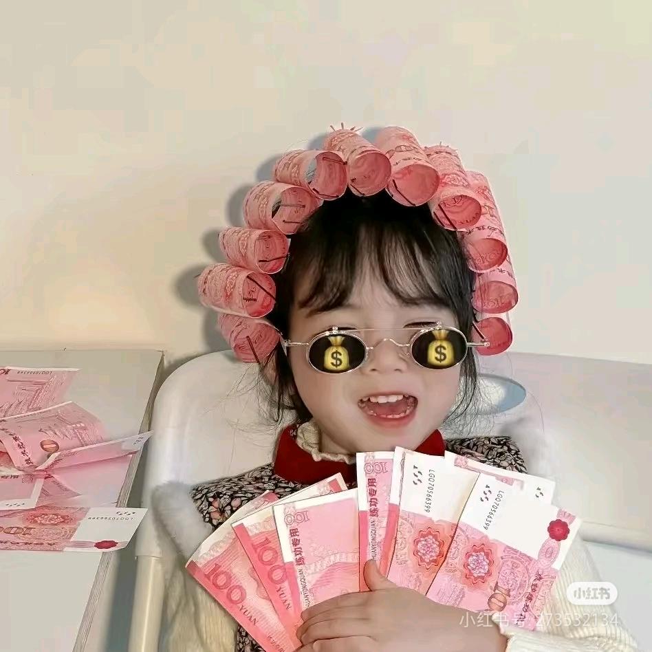 情好困💤