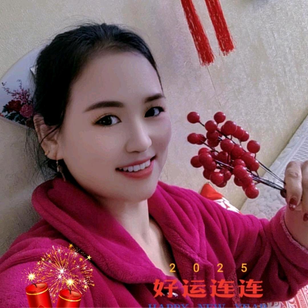 天天有个好心情