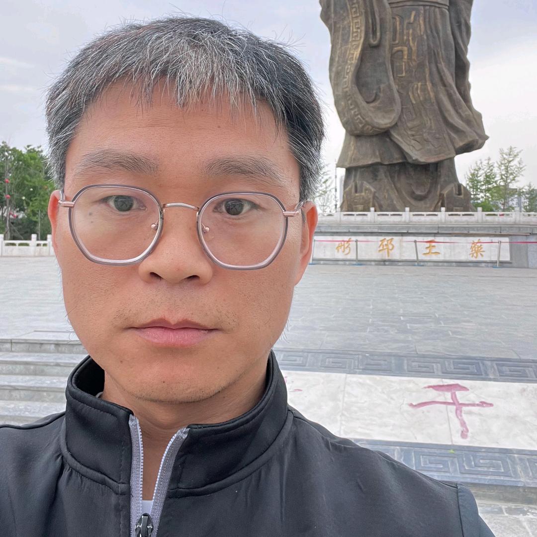 郝老师讲经典