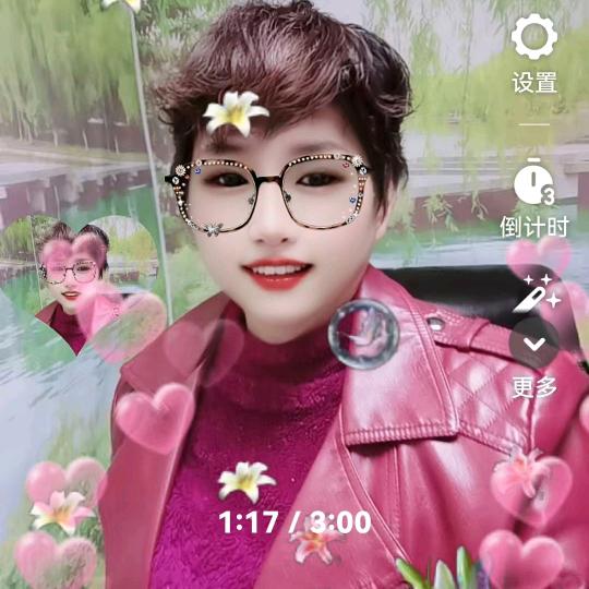 上海宏姐