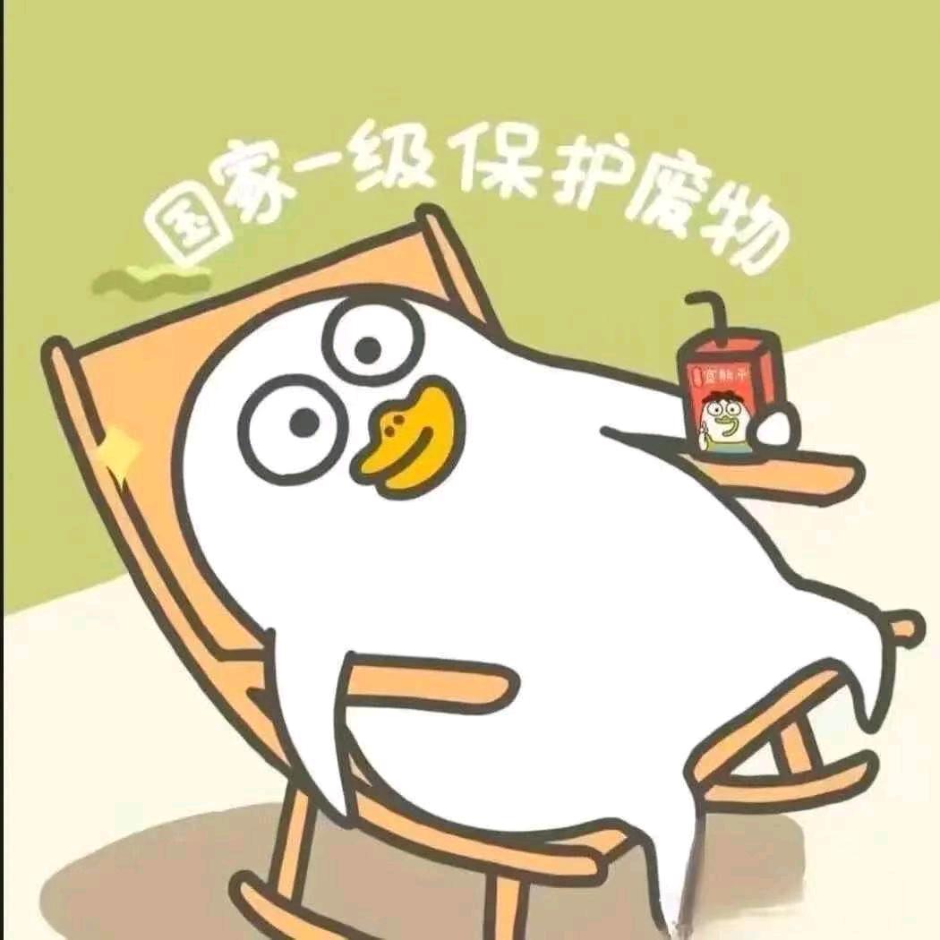 在星河湾凑数