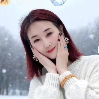 粮粮