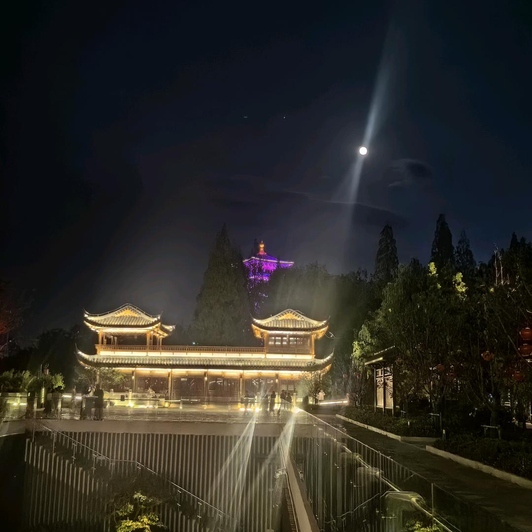 伴你一生