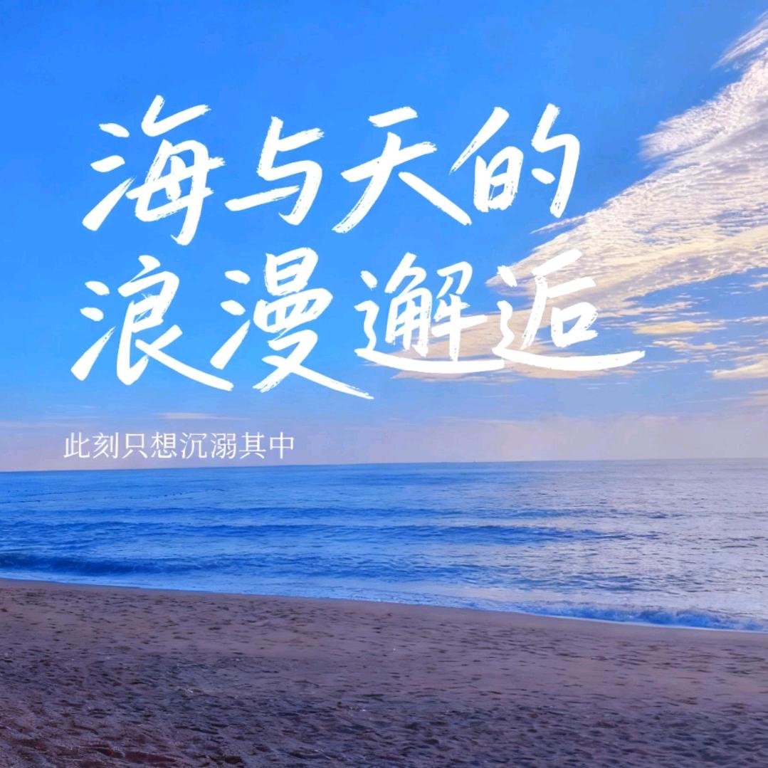 fan心