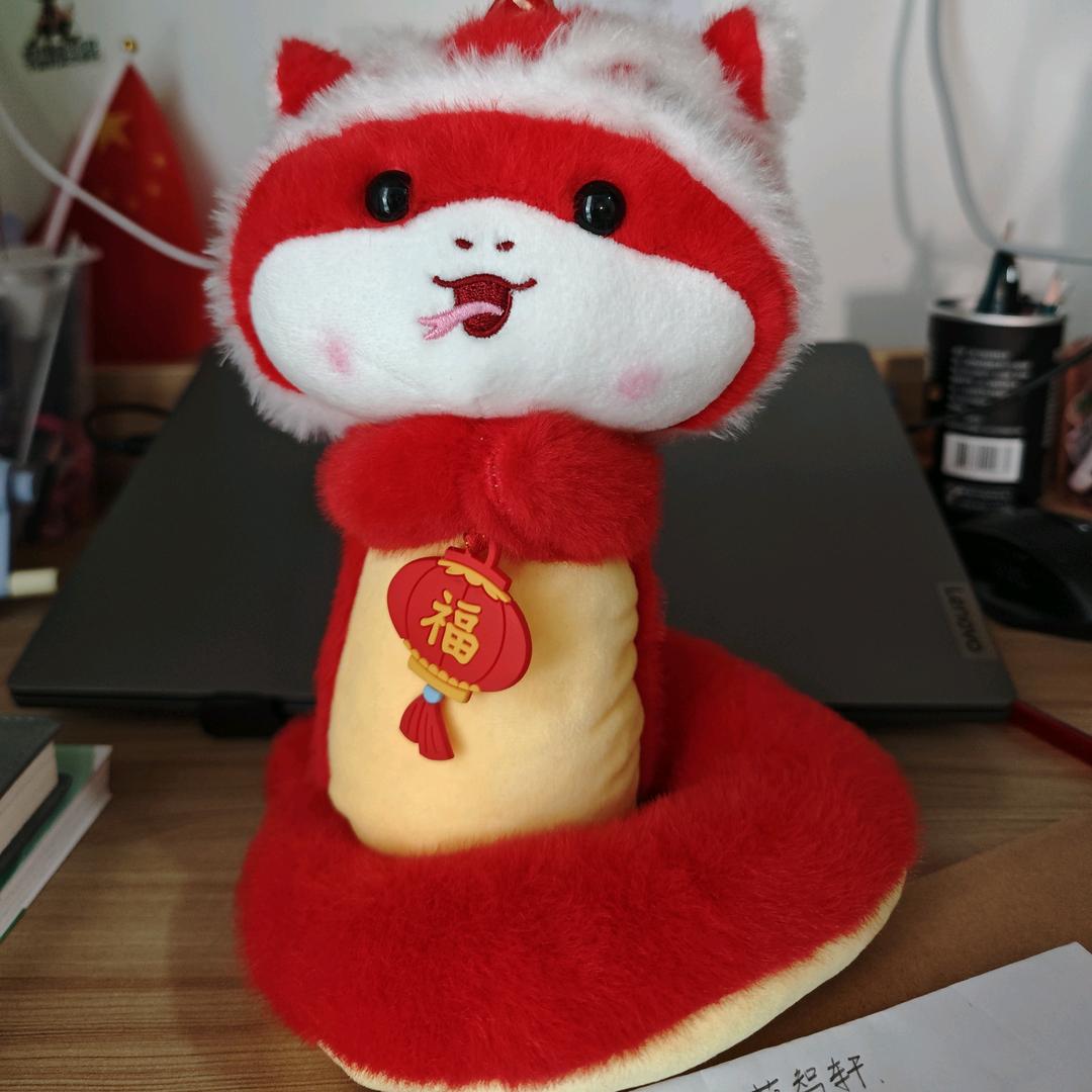 主旋律是  Optimistic.