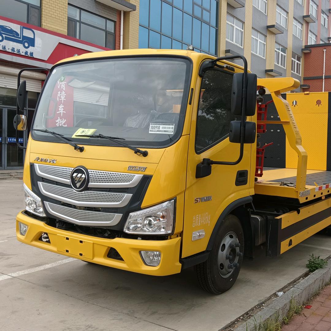 聊城清障车（大壮）