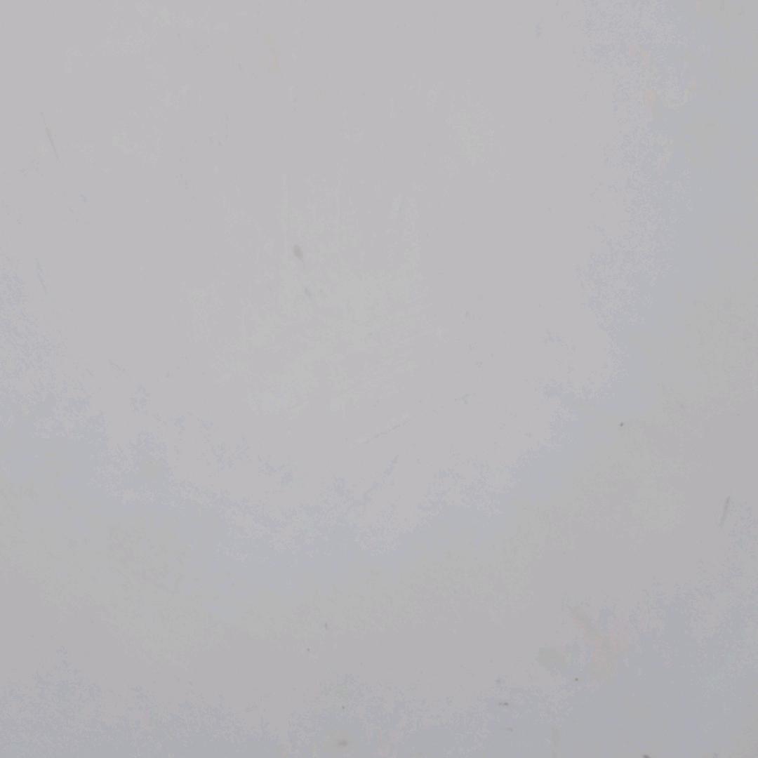 你實我信，你虛吾否認。