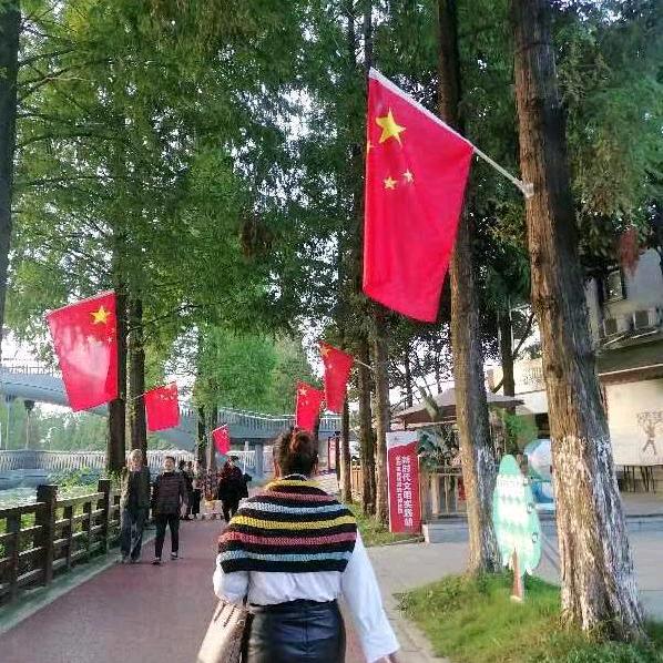 好心情